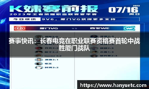 球盟会官方网站
