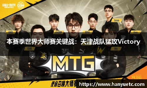 球盟会官方网站