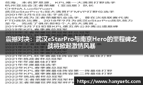 球盟会平台
