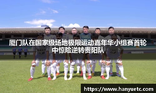 球盟会官方网站