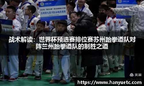 球盟会中国
