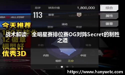 球盟会官网