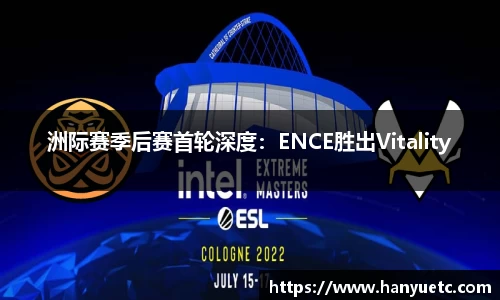 球盟会中国