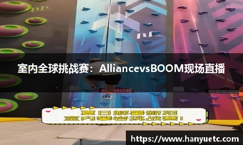球盟会官方网站