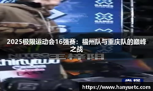 球盟会官方网站