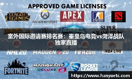 球盟会官网