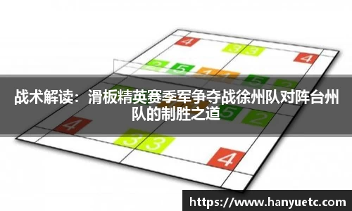 球盟会官网