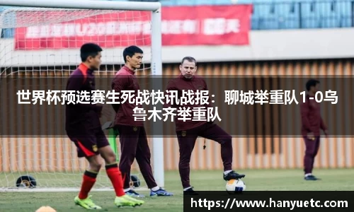 球盟会平台