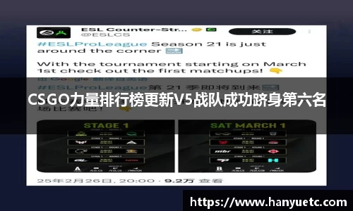 球盟会平台