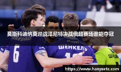 球盟会中国