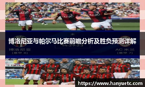 球盟会官网