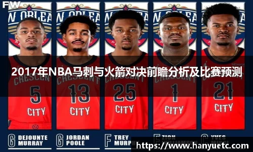 熊猫体育官方网站