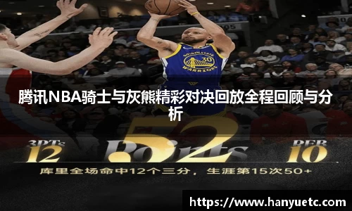 熊猫体育中国